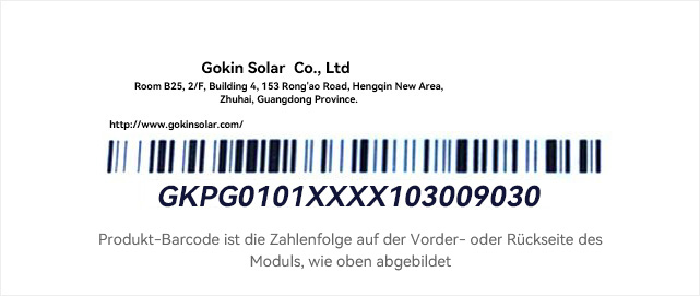 Echtheitsprüfung für Gokin Solar-Module