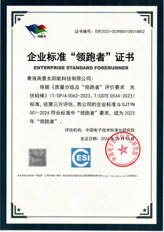 1722912963951115.png image.png