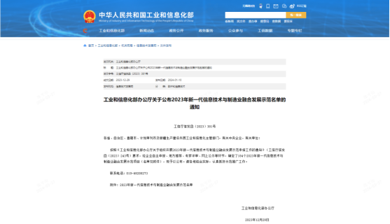 1722913848870506.png image.png