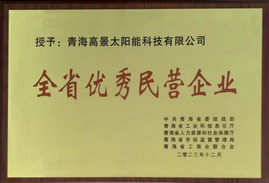 1722914485509419.png image.png