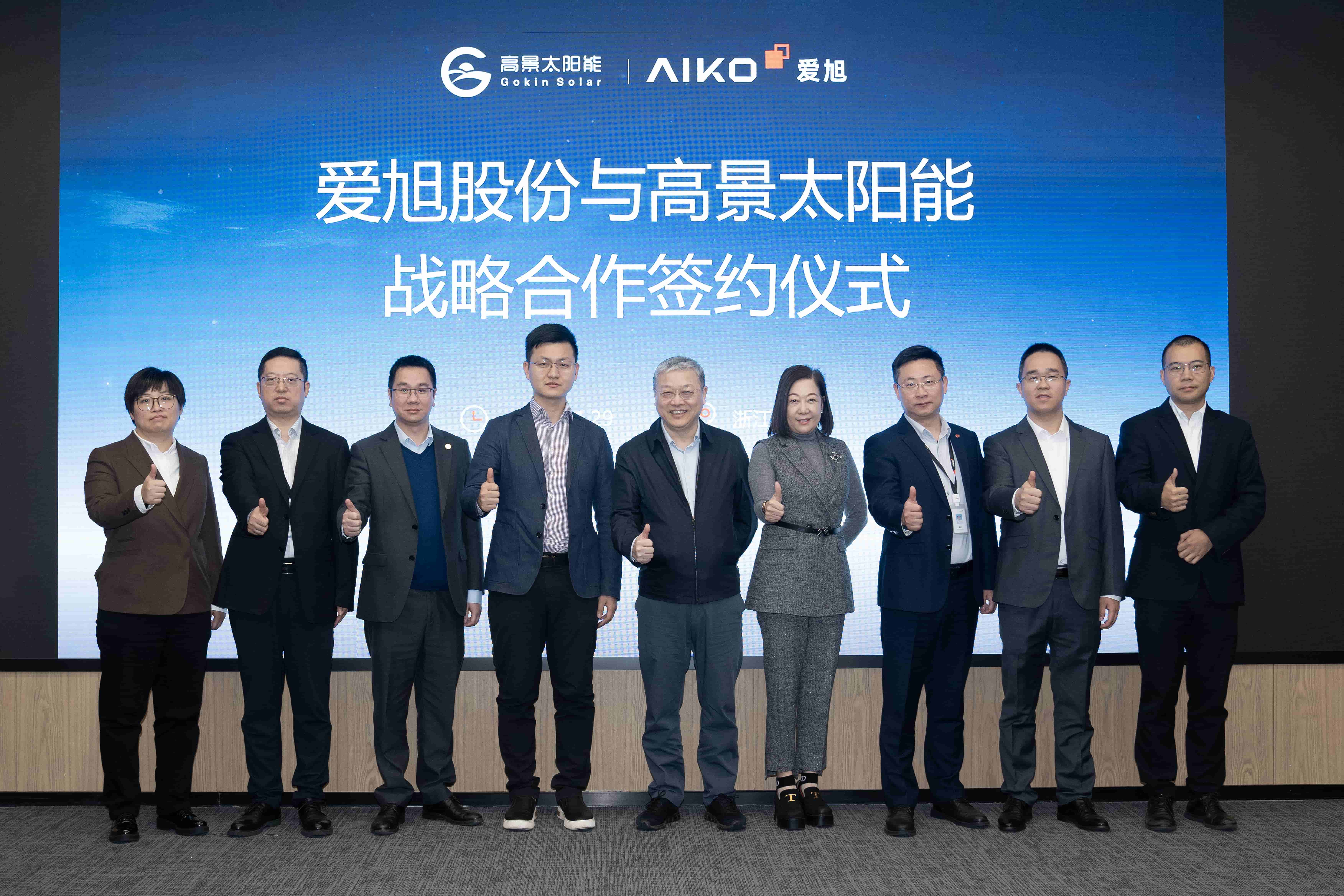 1733102186730896.jpg 首图_compressed.jpg