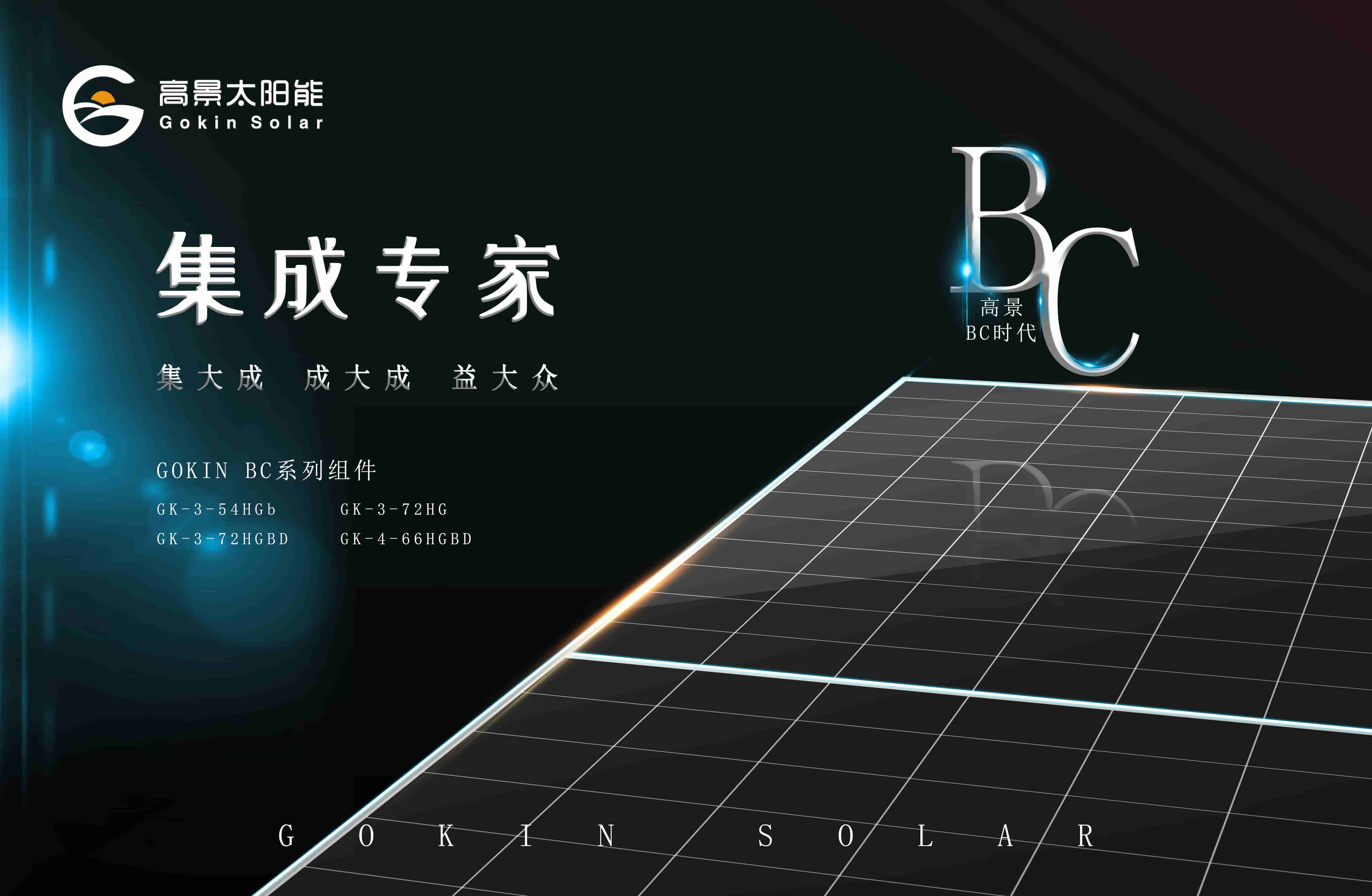 1733102326735761.jpg 产品图 (2)_compressed.jpg