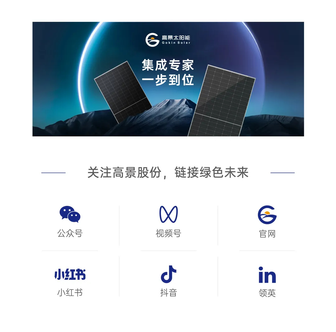 新闻7.jpg
