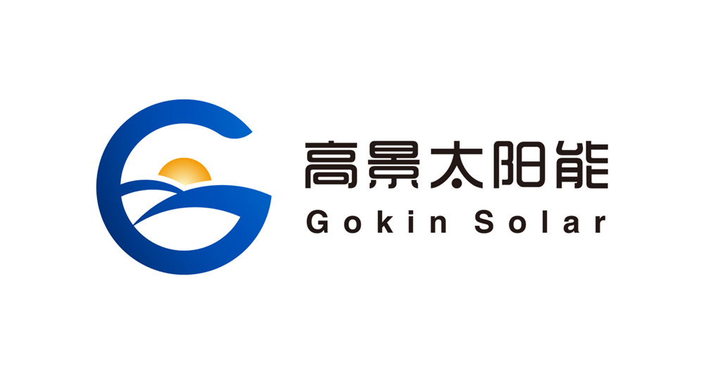 Company established