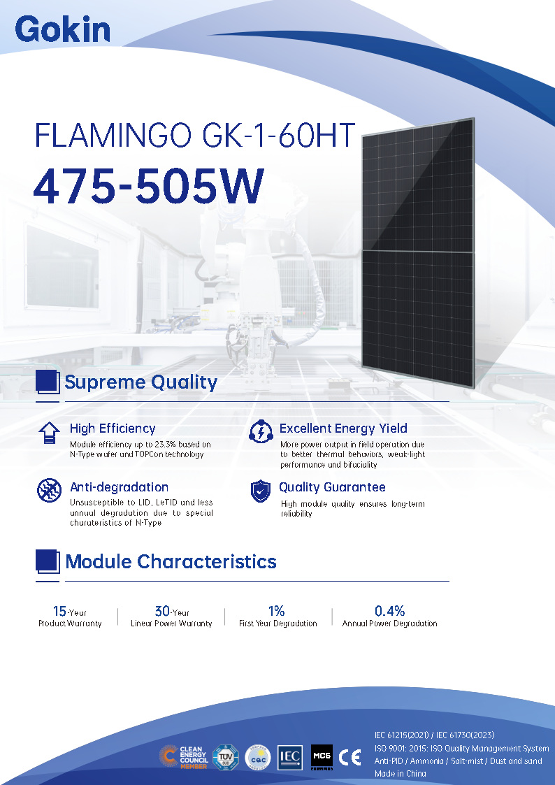 FLAMINGO M10-120S<br>475-505W