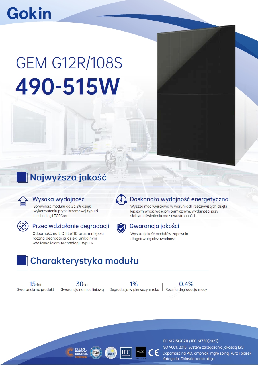 GEM  G12R-108S<br>490-515W