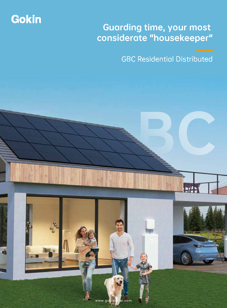 GBC Residential
