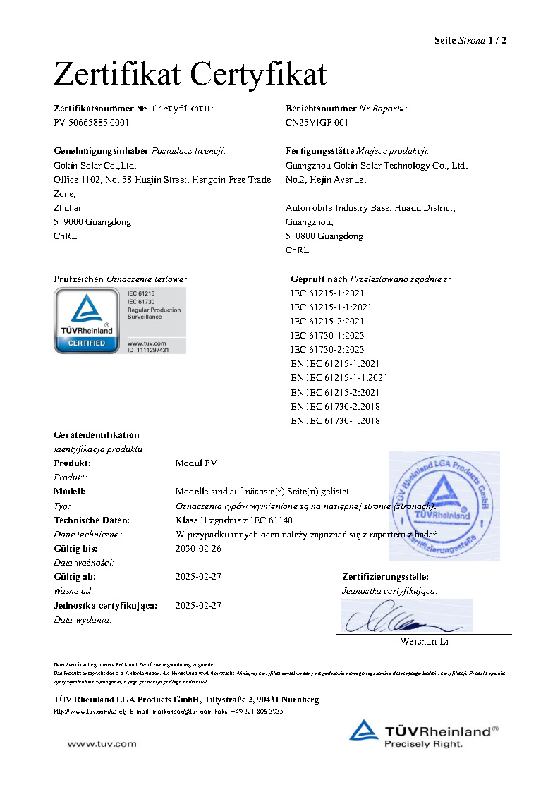 TÜV Rheinland Certyfikat dla modułu dwuszybowego