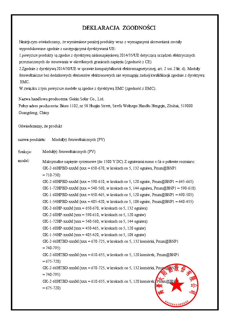 DEKLARACJA ZGODNOŚCI