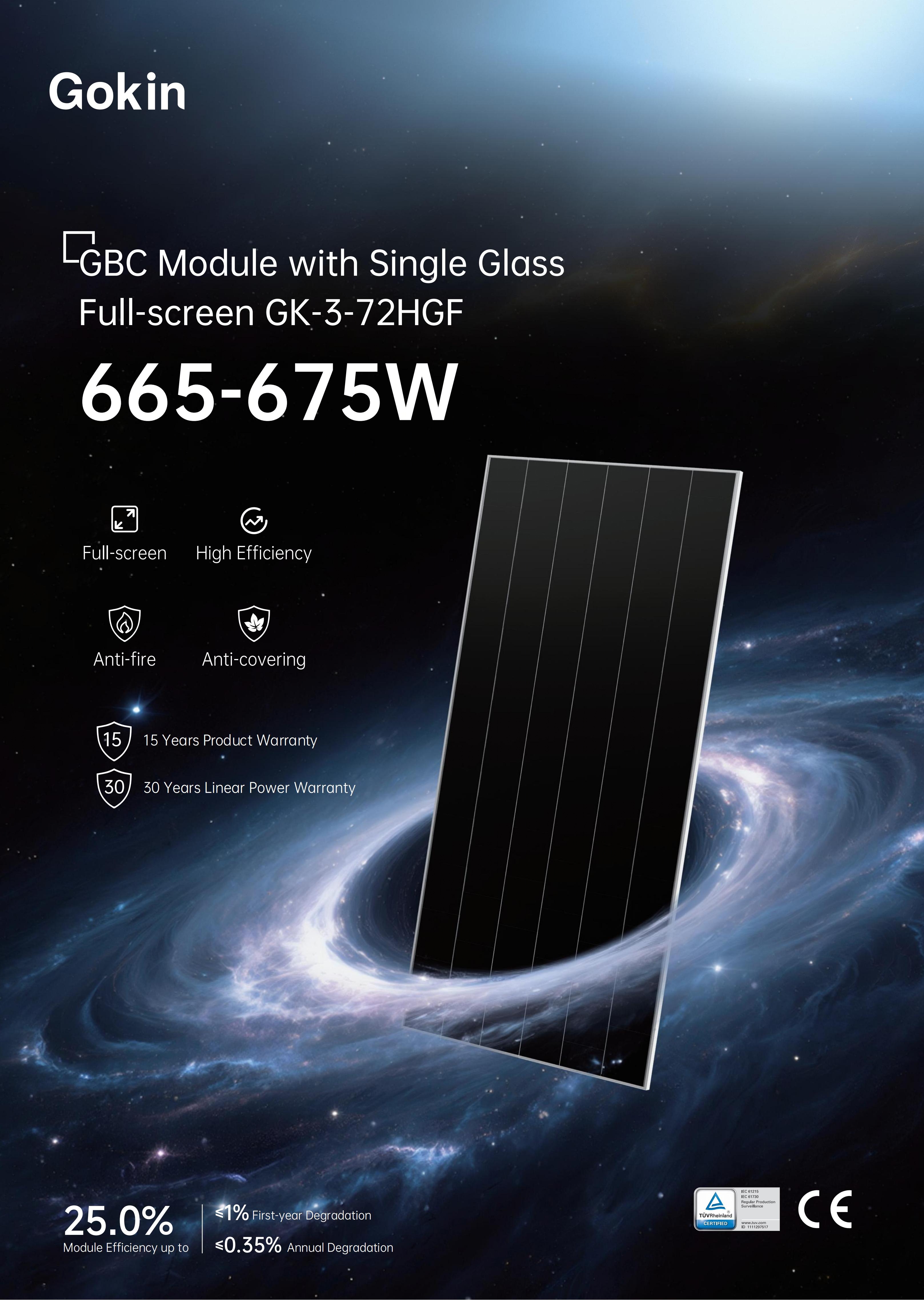 GK-3-72HGF 665-675W